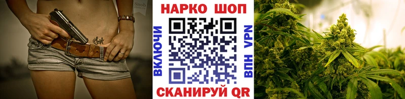 Где купить наркоту Ухта ГАШИШ  Каннабис  Cocaine  А ПВП  кракен как зайти  Мефедрон 