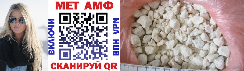 Амфетамин 97%  сколько стоит  Ухта 
