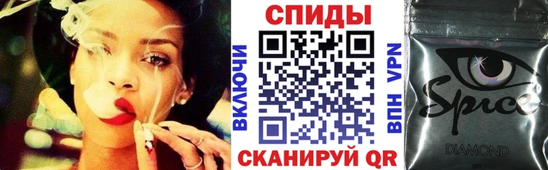 БУТИРАТ GHB  Ухта 