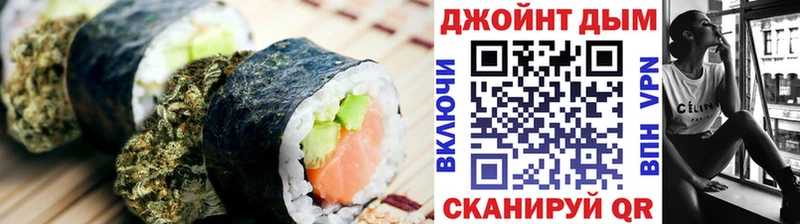 как найти   Ухта  кракен ссылки  Печенье с ТГК марихуана 