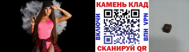 МЕГА рабочий сайт  Ухта  Гашиш VHQ 