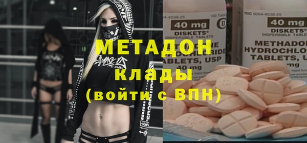 прущий лед Наволоки