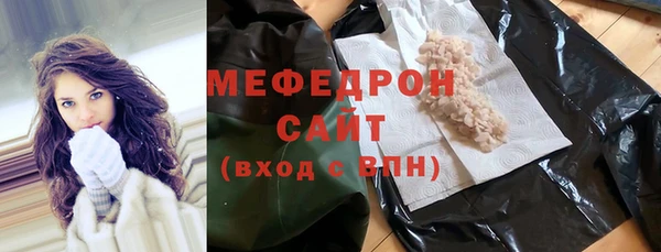 дживик Навашино