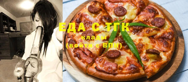 кокаин колумбия Алзамай