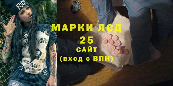 дживик Навашино