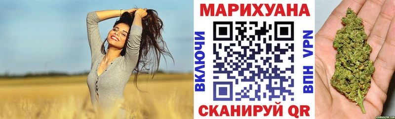 omg tor  Ухта  Конопля Amnesia  закладки 